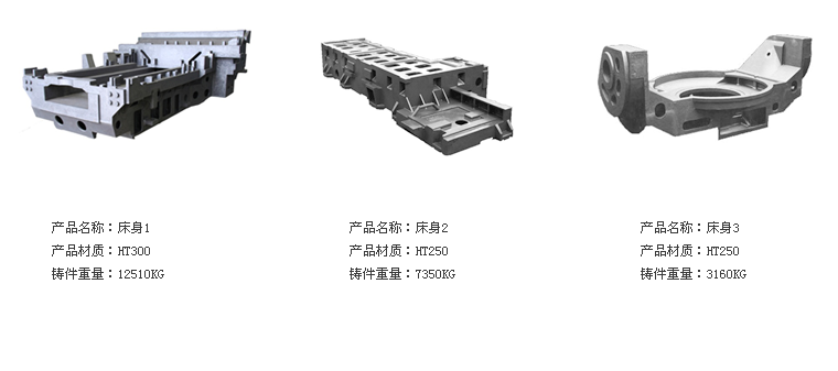 20150720010247863