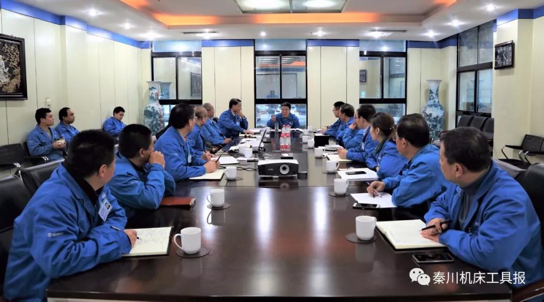有关子公司座谈会   严鉴铂：做自己善于的事件