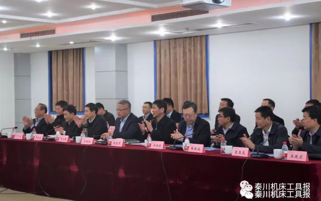 20191116094734884 彩乐园·(中国区)官方网站