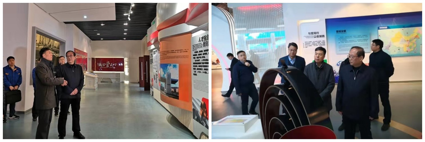 20191212093154217 彩乐园·(中国区)官方网站