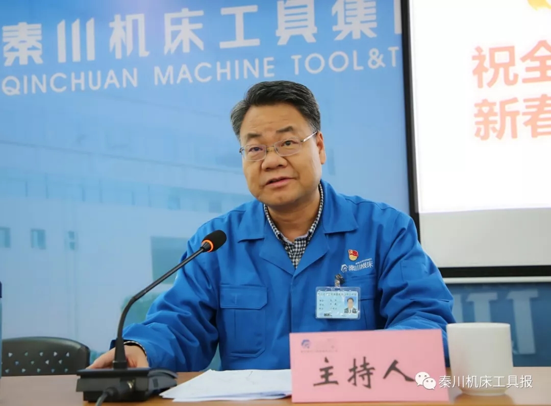 彩乐园·(中国区)官方网站