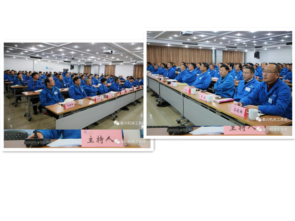 彩乐园·(中国区)官方网站