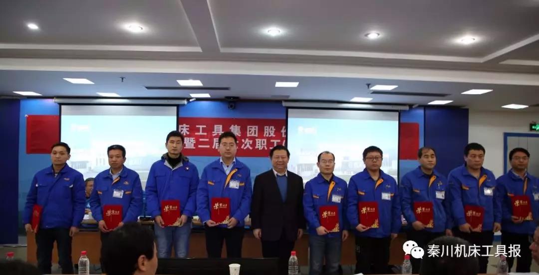 彩乐园·(中国区)官方网站
