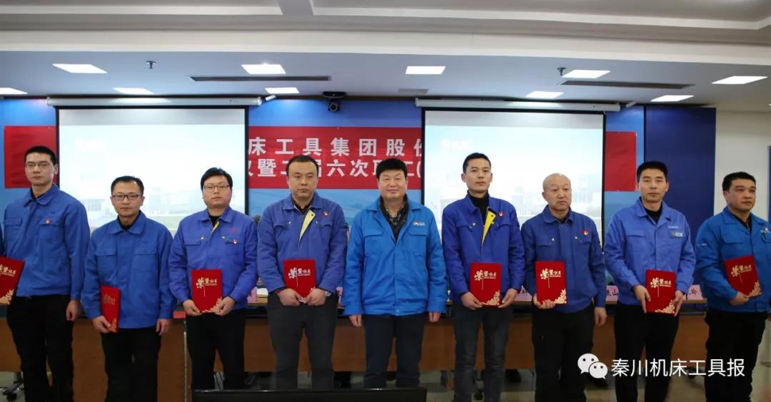彩乐园·(中国区)官方网站