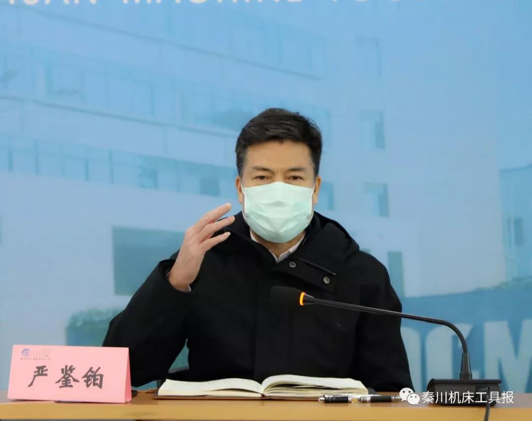 20200213112601925 彩乐园·(中国区)官方网站