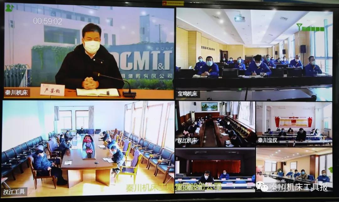 20200213113027143 彩乐园·(中国区)官方网站