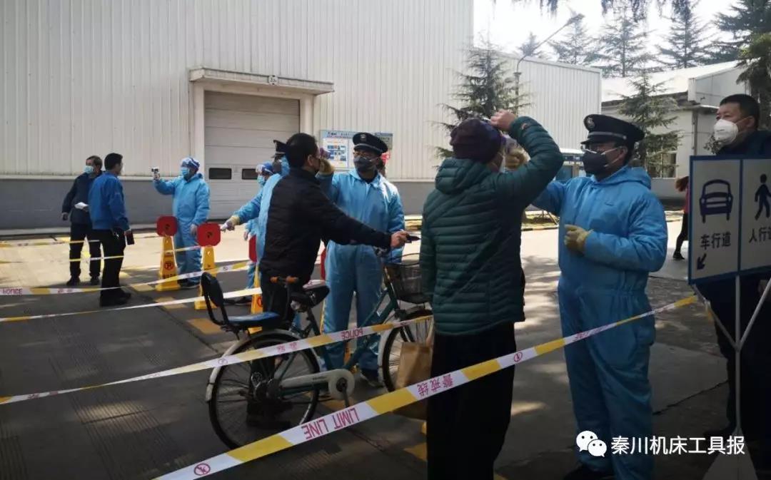 彩乐园·(中国区)官方网站