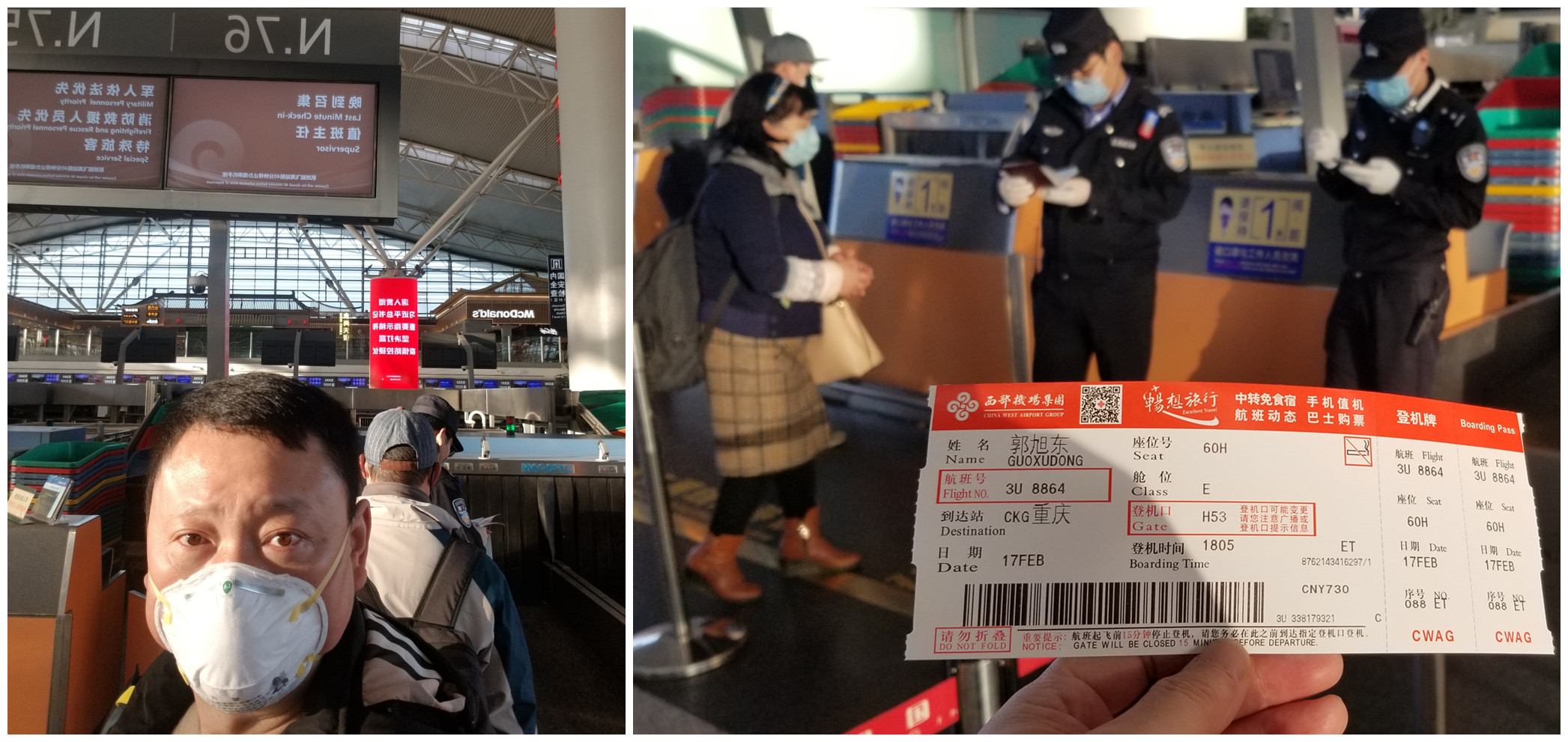 20200219081248693 彩乐园·(中国区)官方网站