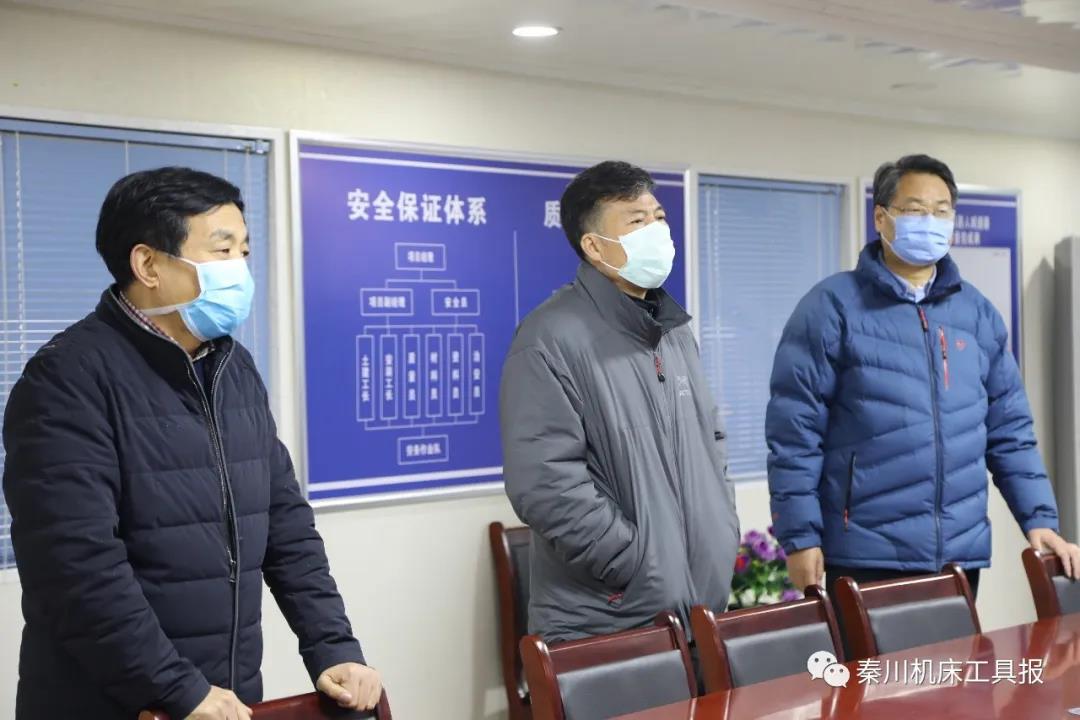 彩乐园·(中国区)官方网站