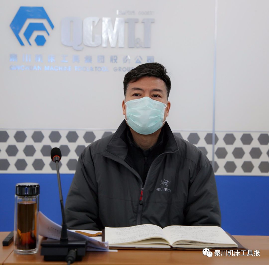 20200302045647205 彩乐园·(中国区)官方网站