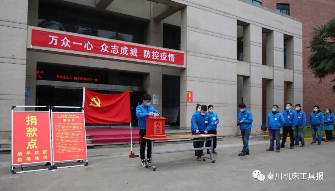 彩乐园·(中国区)官方网站