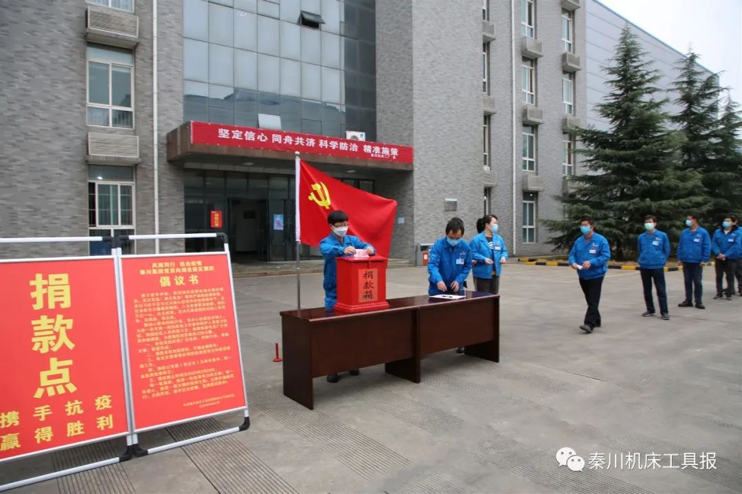 彩乐园·(中国区)官方网站