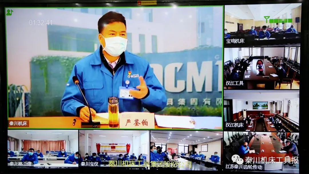 20200306081117193 彩乐园·(中国区)官方网站