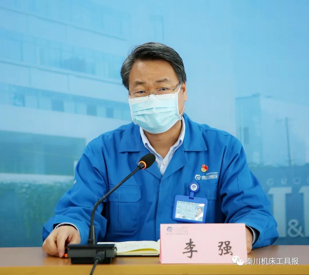 彩乐园·(中国区)官方网站