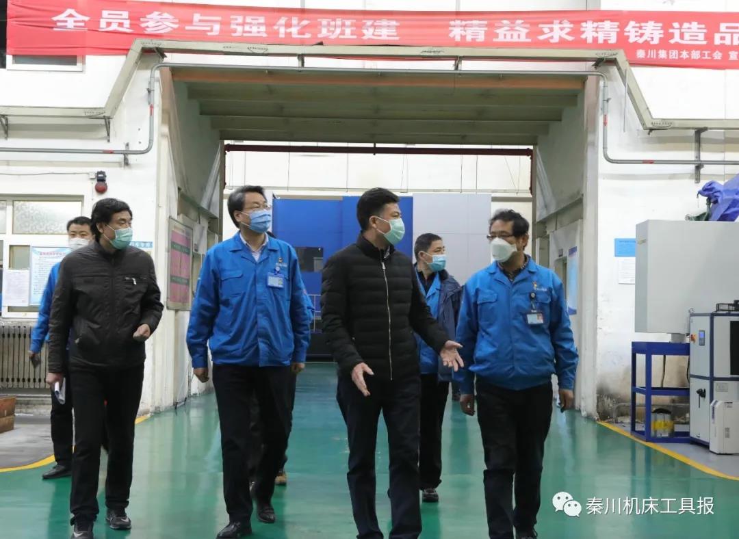 彩乐园·(中国区)官方网站