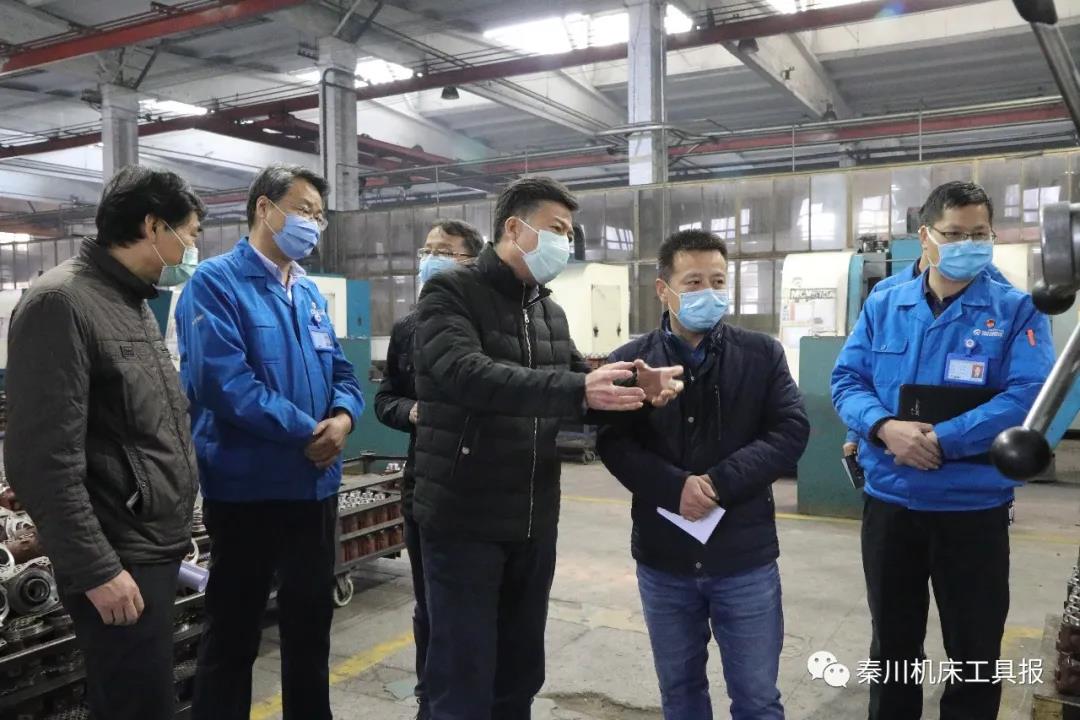 彩乐园·(中国区)官方网站