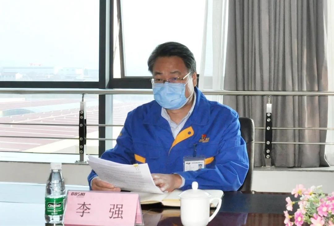 彩乐园·(中国区)官方网站