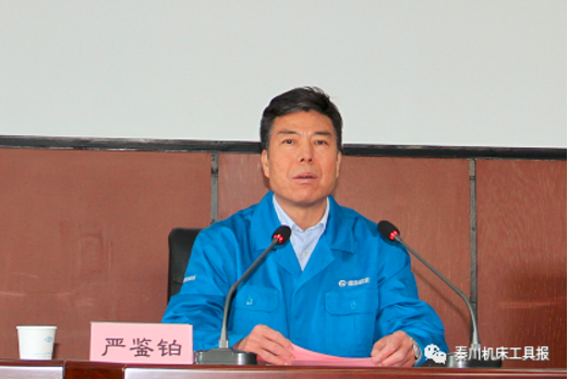彩乐园·(中国区)官方网站