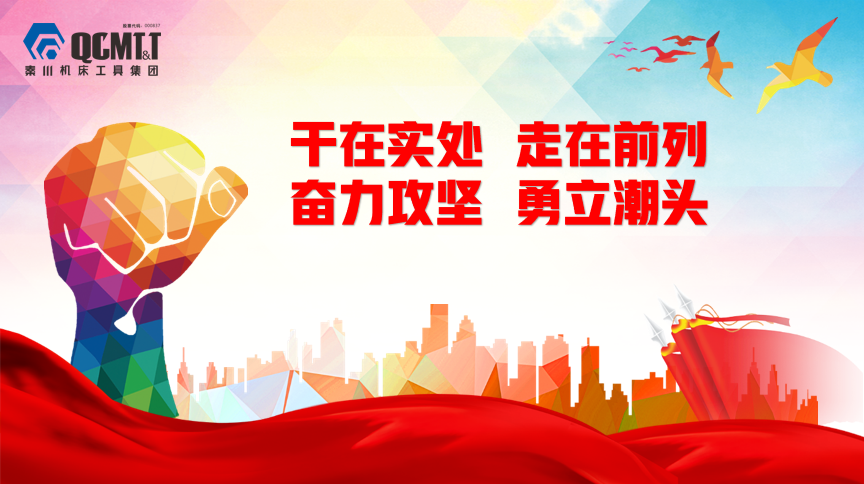 彩乐园·(中国区)官方网站