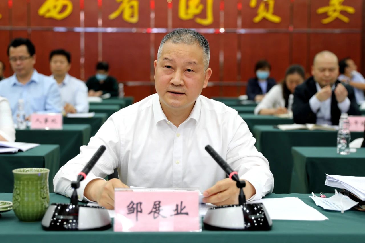 20200515115252656 彩乐园·(中国区)官方网站