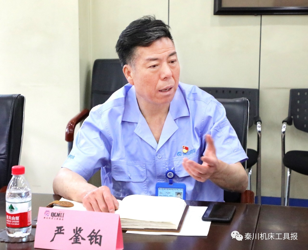 20200608124850811 彩乐园·(中国区)官方网站