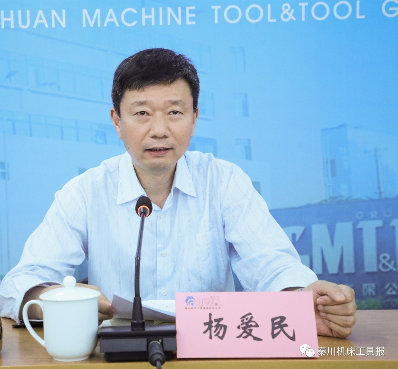 20200608125350454 彩乐园·(中国区)官方网站