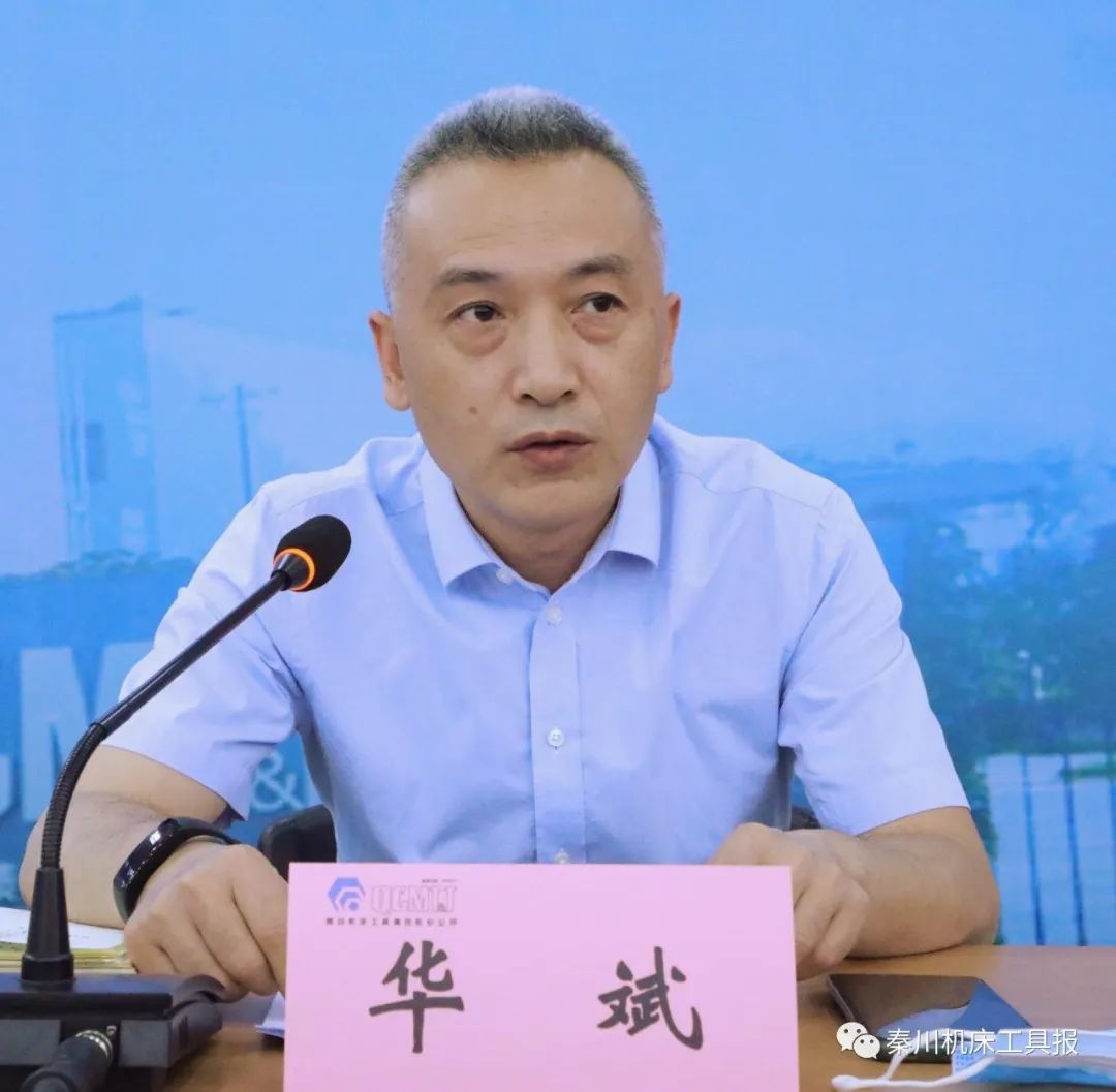 20200608125427423 彩乐园·(中国区)官方网站