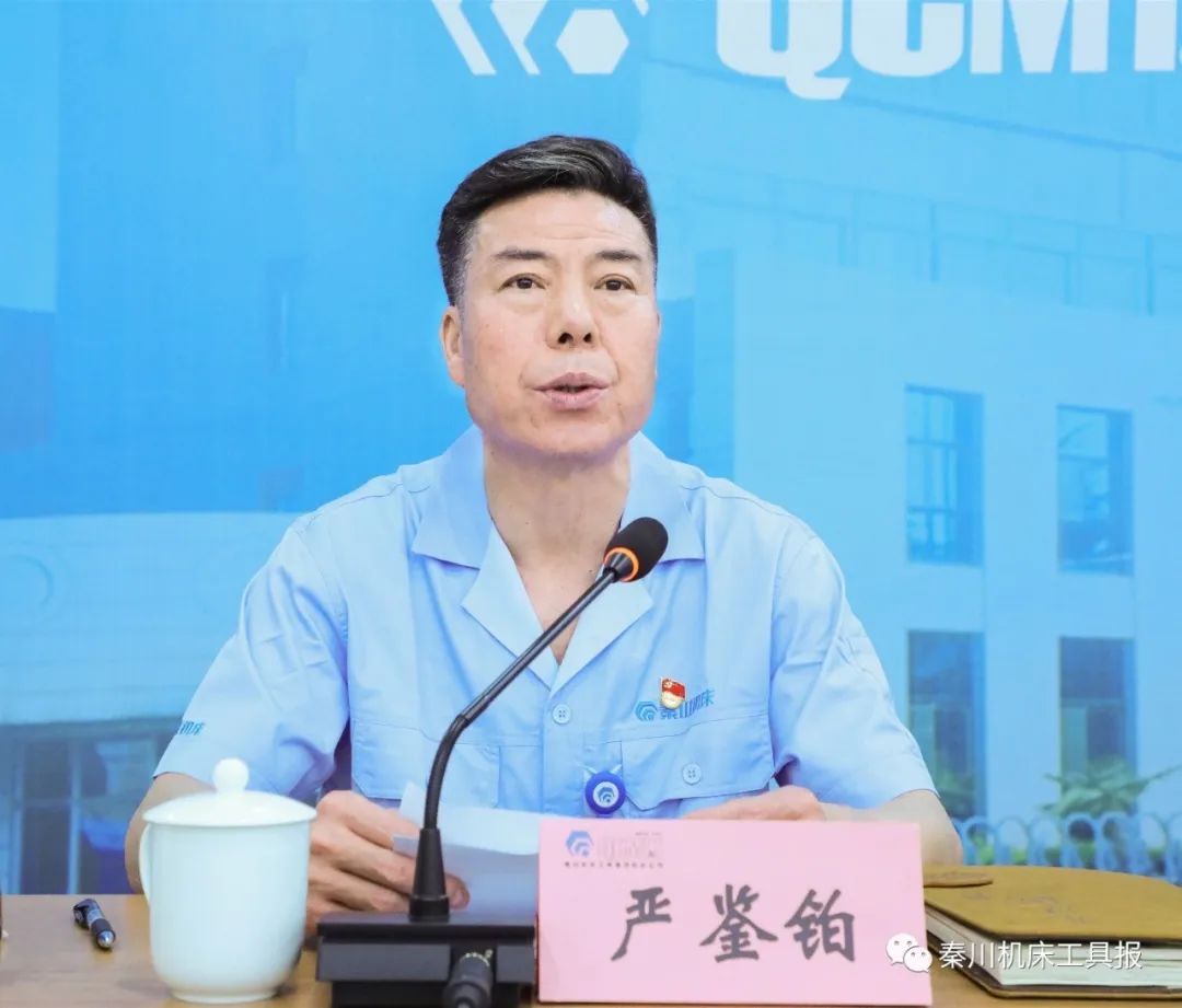 20200608125453241 彩乐园·(中国区)官方网站