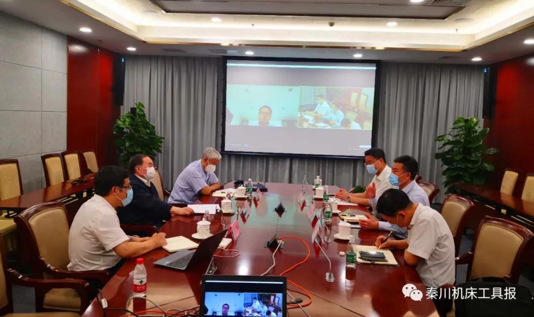 20200615124311131 彩乐园·(中国区)官方网站