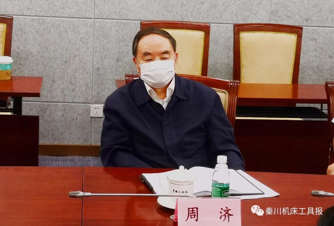 20200615124334297 彩乐园·(中国区)官方网站