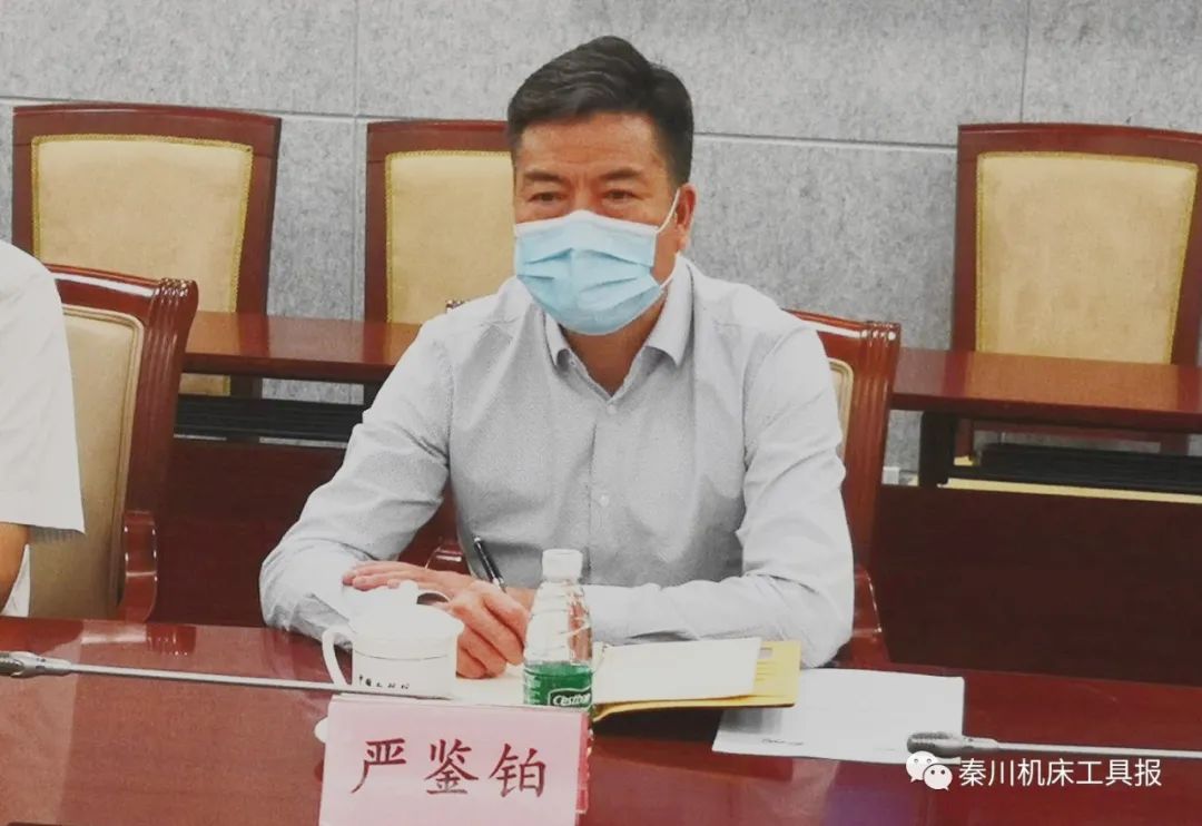 20200615124358149 彩乐园·(中国区)官方网站