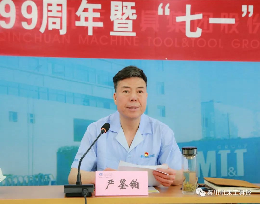 彩乐园·(中国区)官方网站