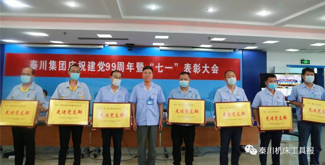 彩乐园·(中国区)官方网站