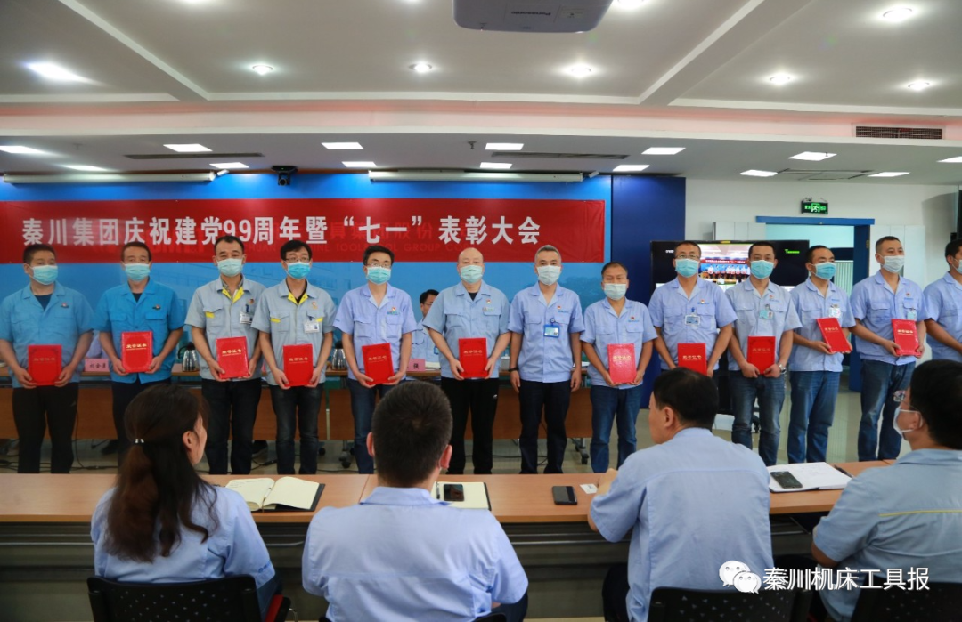 彩乐园·(中国区)官方网站