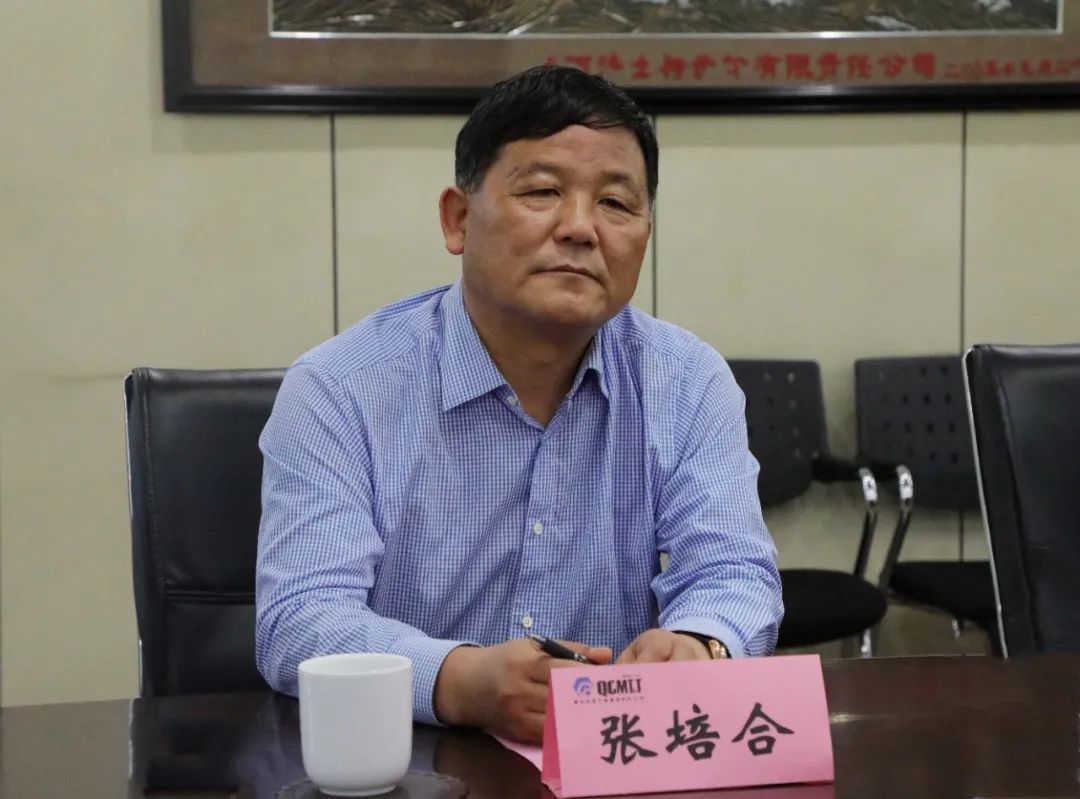 彩乐园·(中国区)官方网站