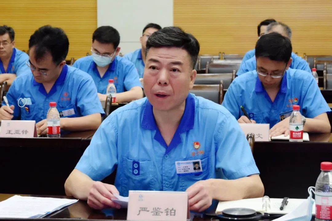 20200821103525762 彩乐园·(中国区)官方网站
