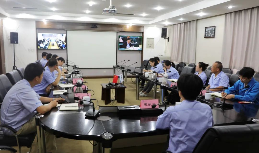 20200821103544958 彩乐园·(中国区)官方网站