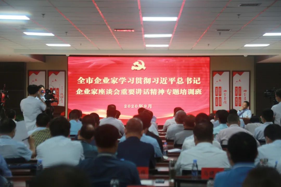 严鉴铂：对峙市场导向，聚力鼎新攻坚，不休引发身分活力提升质量效益