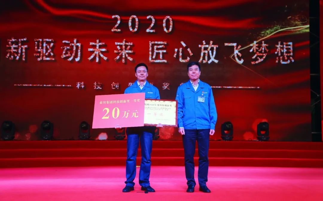 20200928062433826 彩乐园·(中国区)官方网站