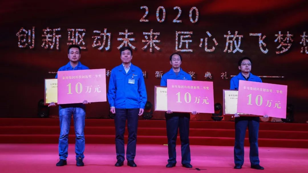 20200928062454521 彩乐园·(中国区)官方网站