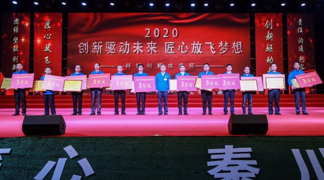 20200928062522193 彩乐园·(中国区)官方网站