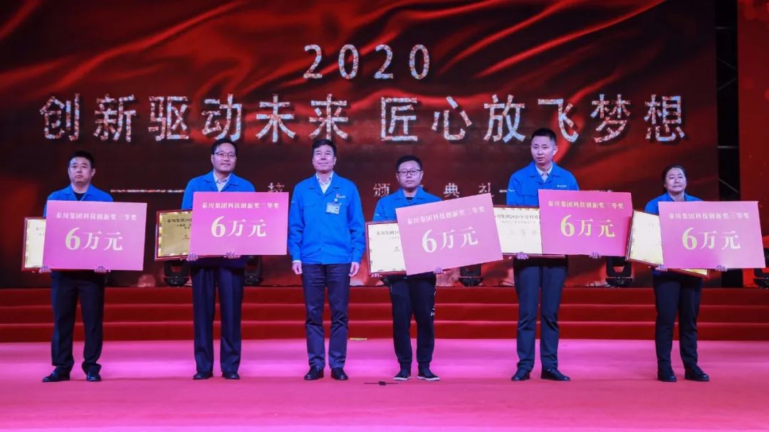 20200928062607409 彩乐园·(中国区)官方网站