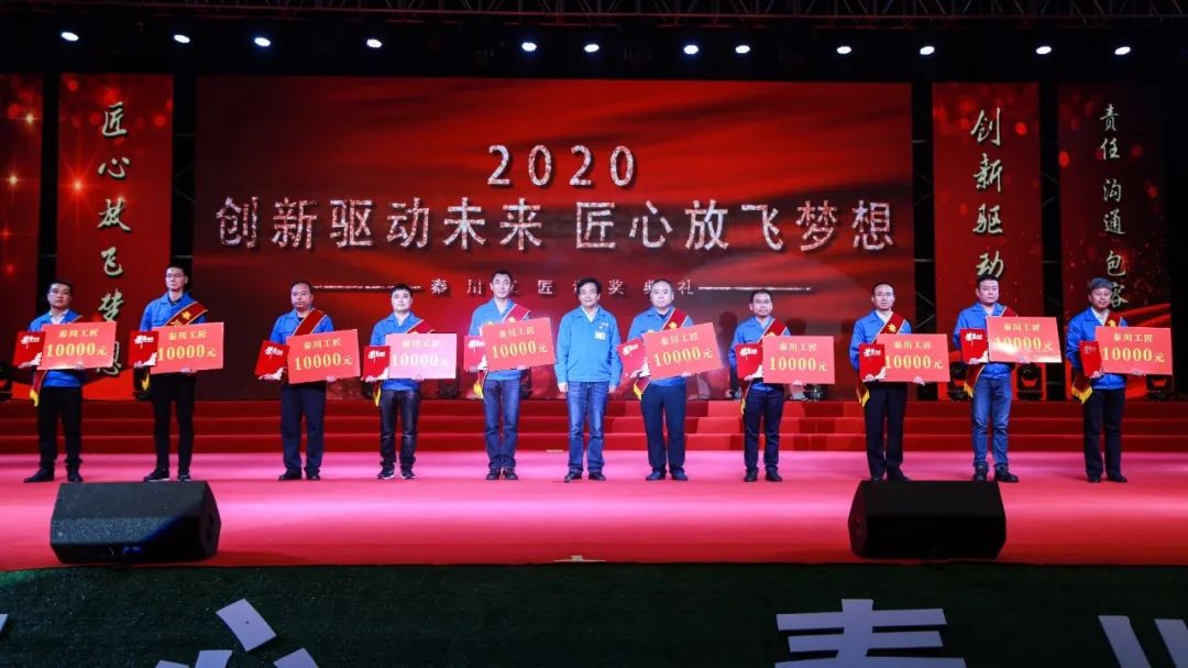 20200928062635327 彩乐园·(中国区)官方网站
