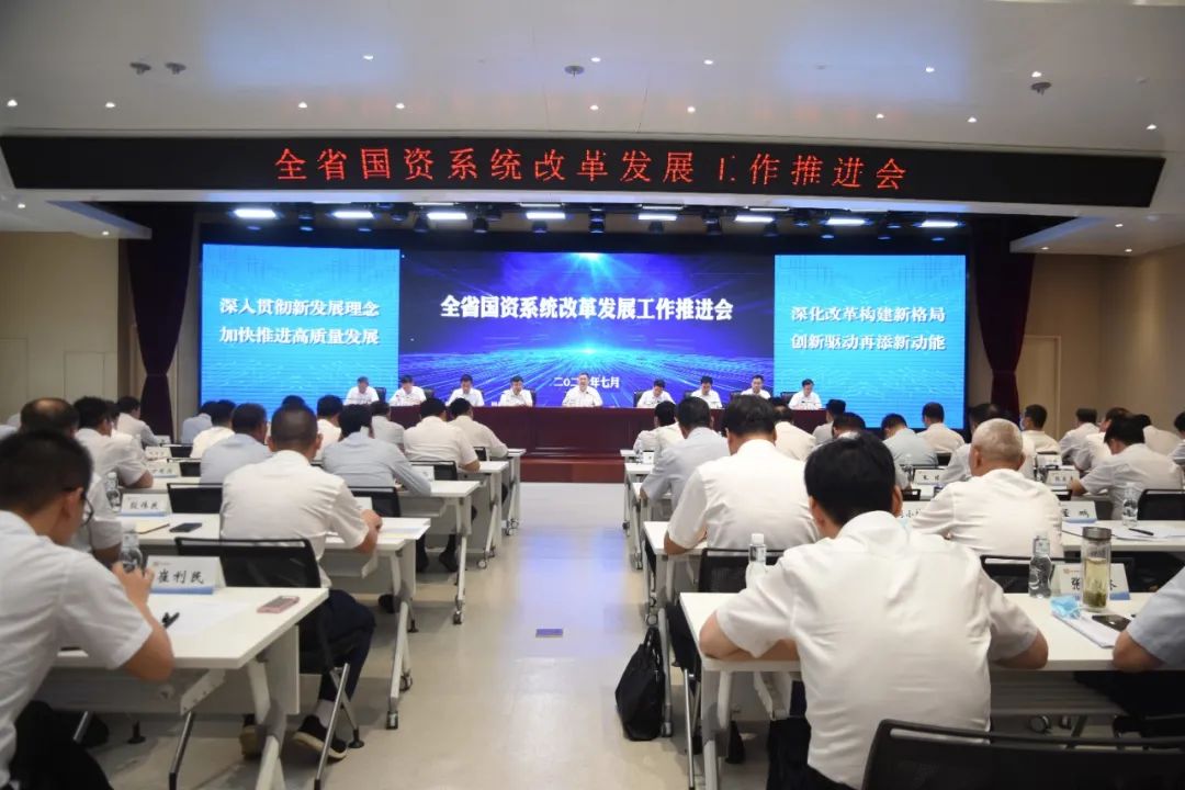 秦川集团获评2020年度陕西省属企业指标责任查核A级企业