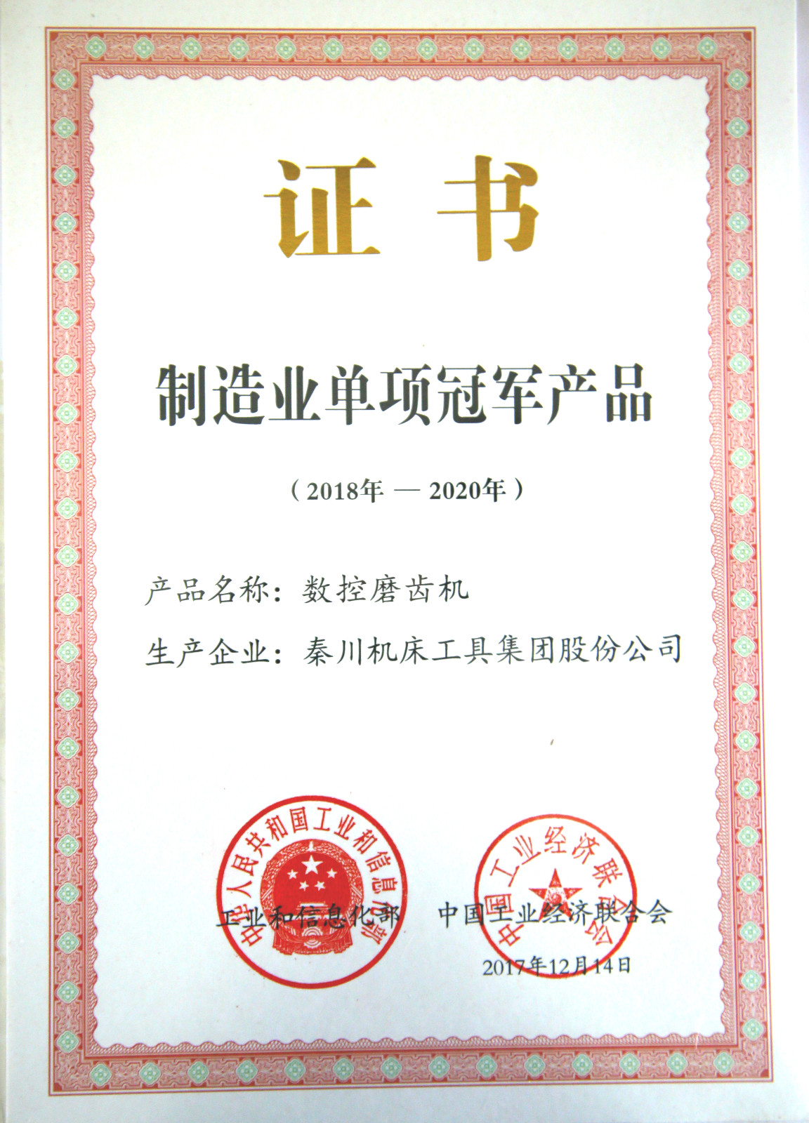彩乐园·(中国区)官方网站