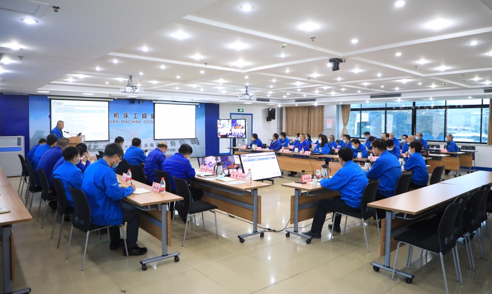 20220428032905305 彩乐园·(中国区)官方网站