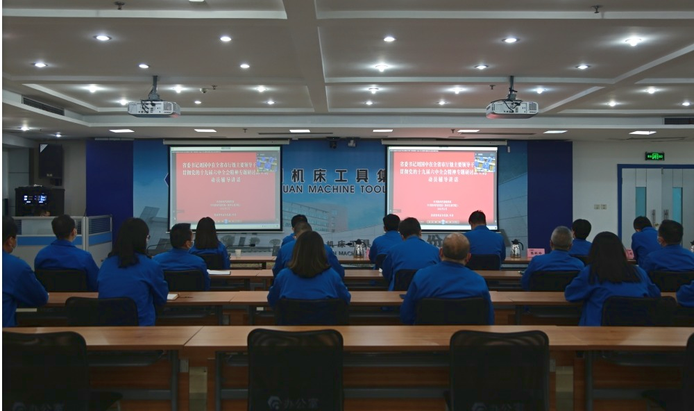 20220428033359846 彩乐园·(中国区)官方网站