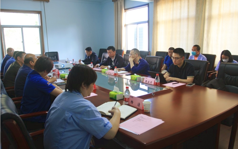 20220516081953607 彩乐园·(中国区)官方网站
