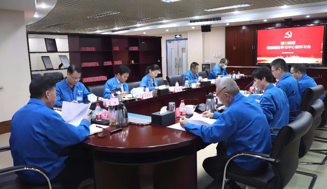20221012100318565 彩乐园·(中国区)官方网站