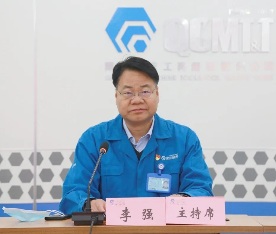 20221109111737311 彩乐园·(中国区)官方网站